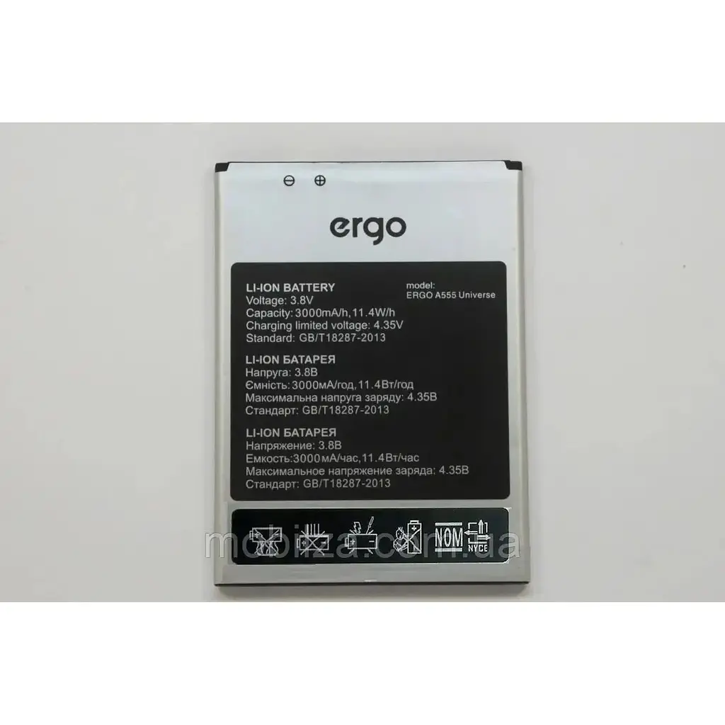 Аккумулятор Ergo a555 Homtom HT27 3000 мач - фото 2
