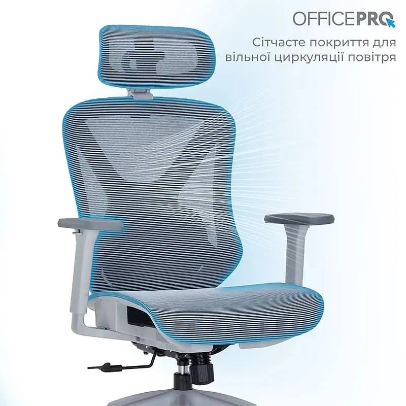 Кресло офисное Officepro Atlas OC630G-DG-DG Gray/Dark Gray (OC630-G-DG-DG) - фото 11