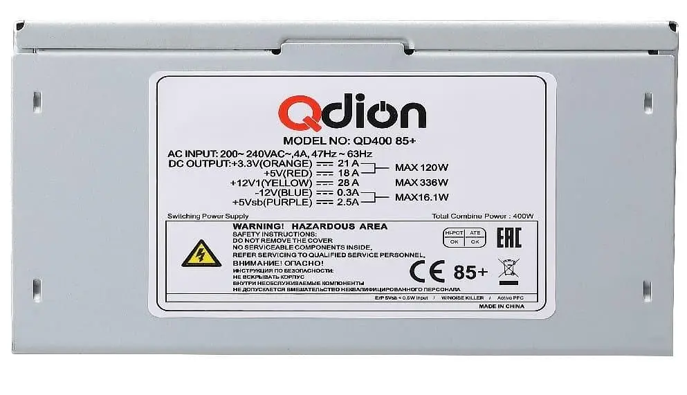 Блок живлення Qdion 400W (QD400) Silver - фото 2