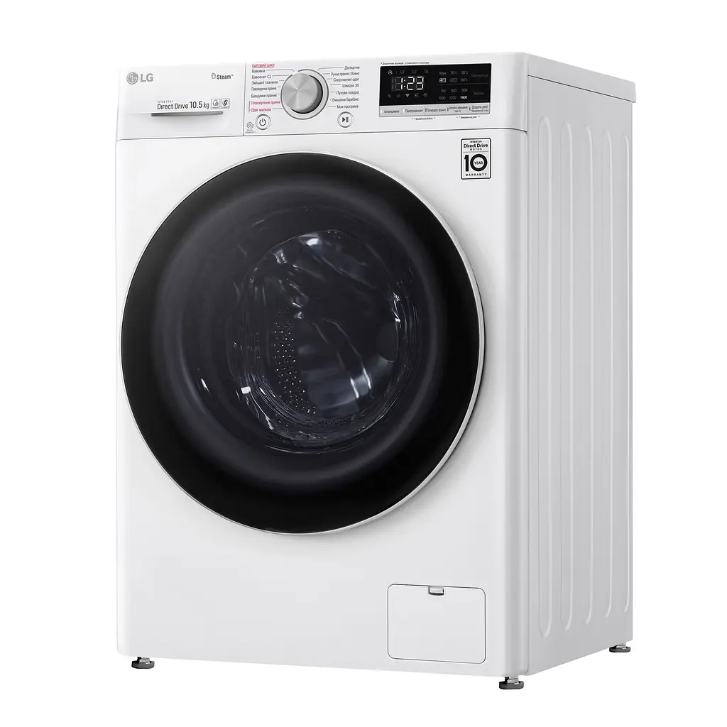 Пральна машина LG з фронтальним завантаженням F4V5RS0W, 10,5кг, 1400, A+++-40%, Пар, глибина 56см, Дисплей, Інвертор, Білий (F4V5RS0W) - фото 5