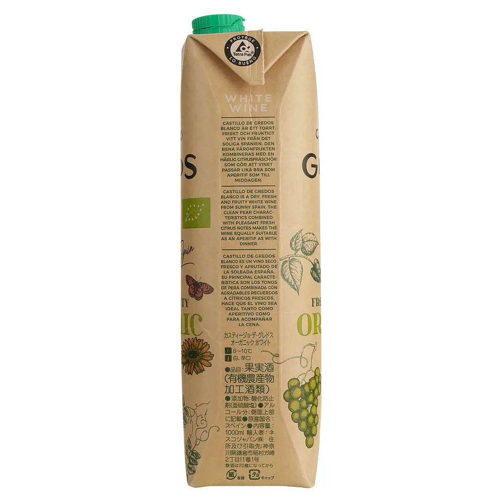 Вино Castillo de Gredos Organic White, 13%, 1 л (882990) - фото 2