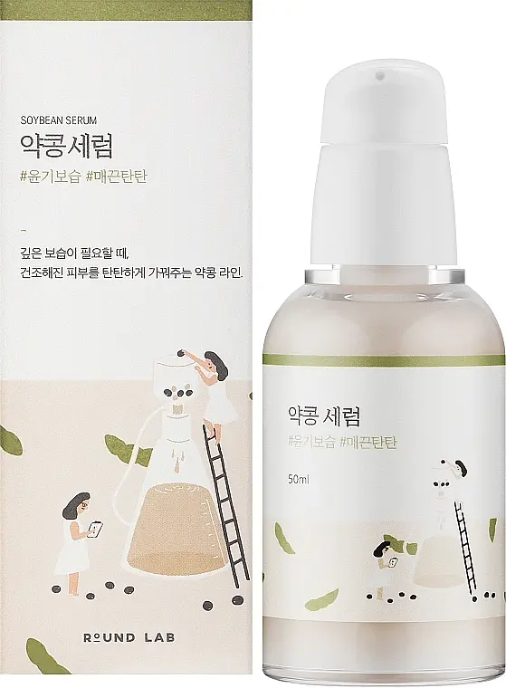 Сироватка для обличчя Round Lab Soybean Serum живильна 50 мл - фото 2