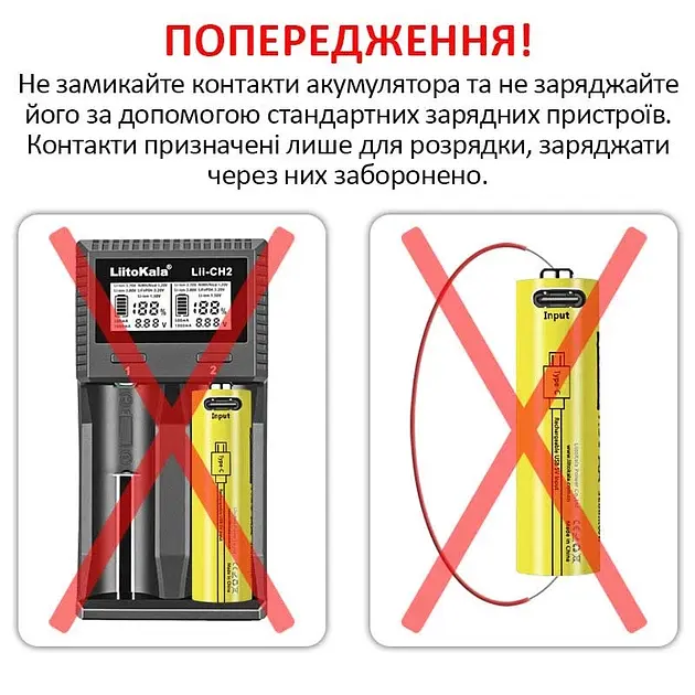 Акумулятор AA LiitoKala USB-T36 2400 mAh пальчиковий Li-Ion із зарядкою від Type-C 1.5V Плоский плюс (19322) - фото 5