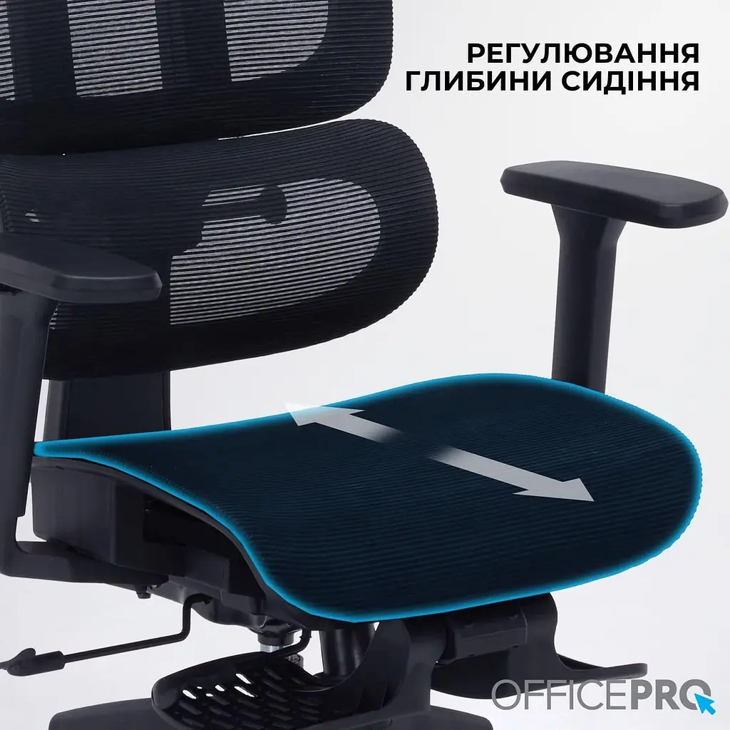 Офісне крісло OfficePro Skyline OC750-B-B-B (OC750-B-B-B) - фото 9