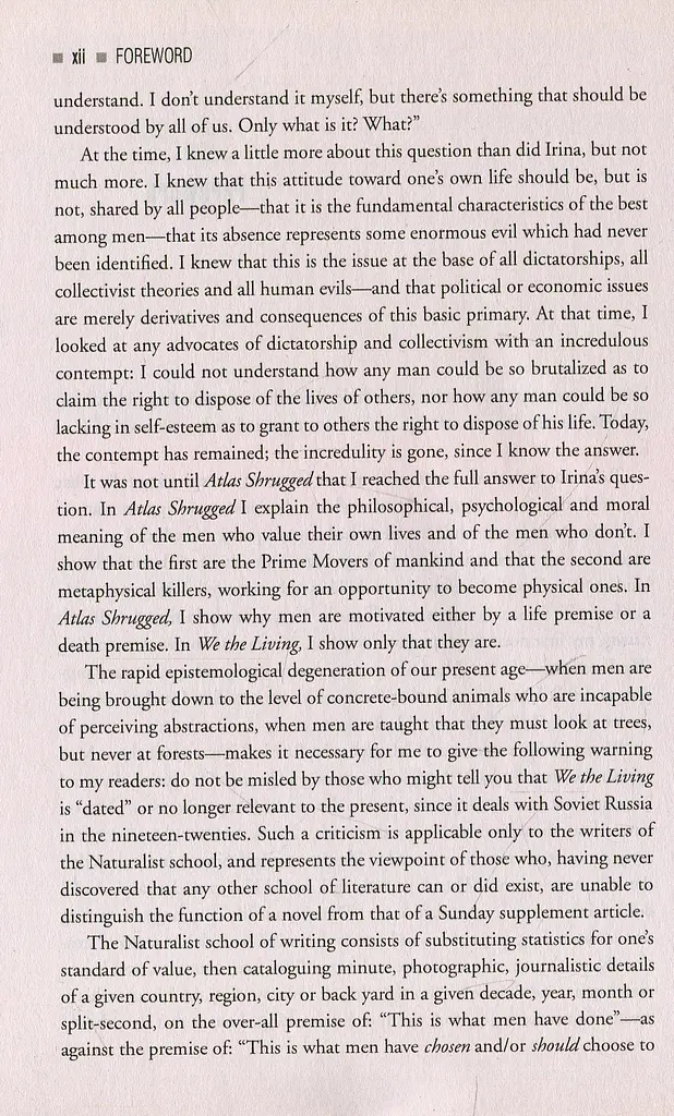 We the Living - фото 8