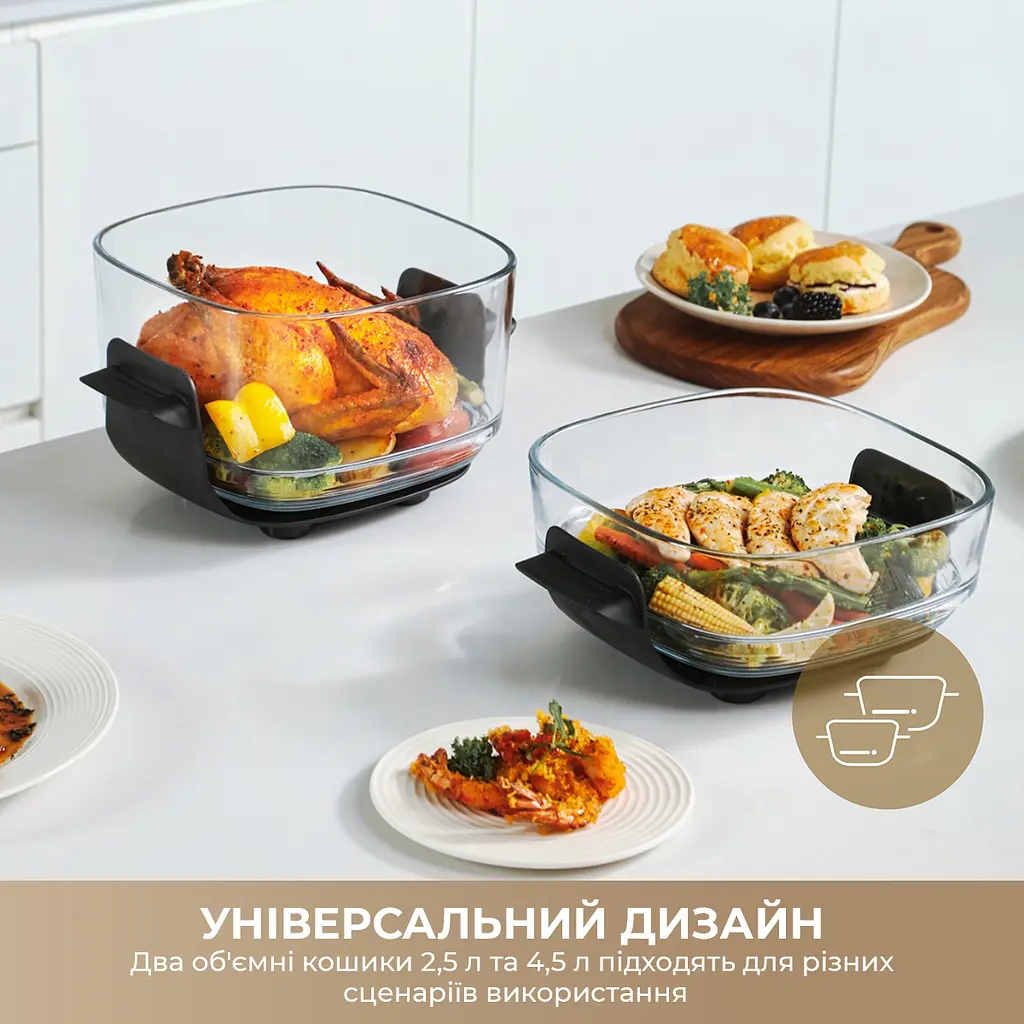 Мультипіч DREAME Tasti PT60 4.5L+2.5L Starlight Gray - фото 7