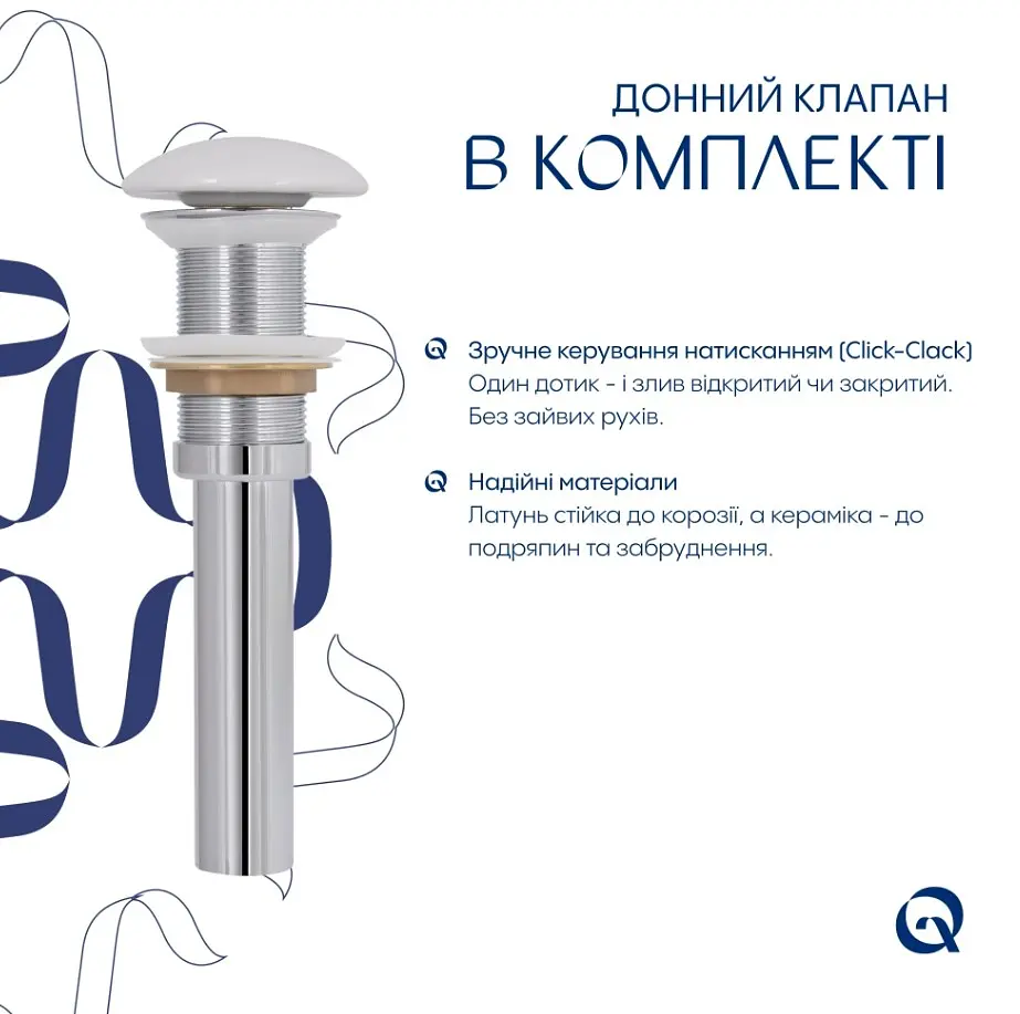 Раковина накладна Qtap Cardinal, Marble, прямокутна, з донним клапаном QTCAR188MR49826 - фото 4