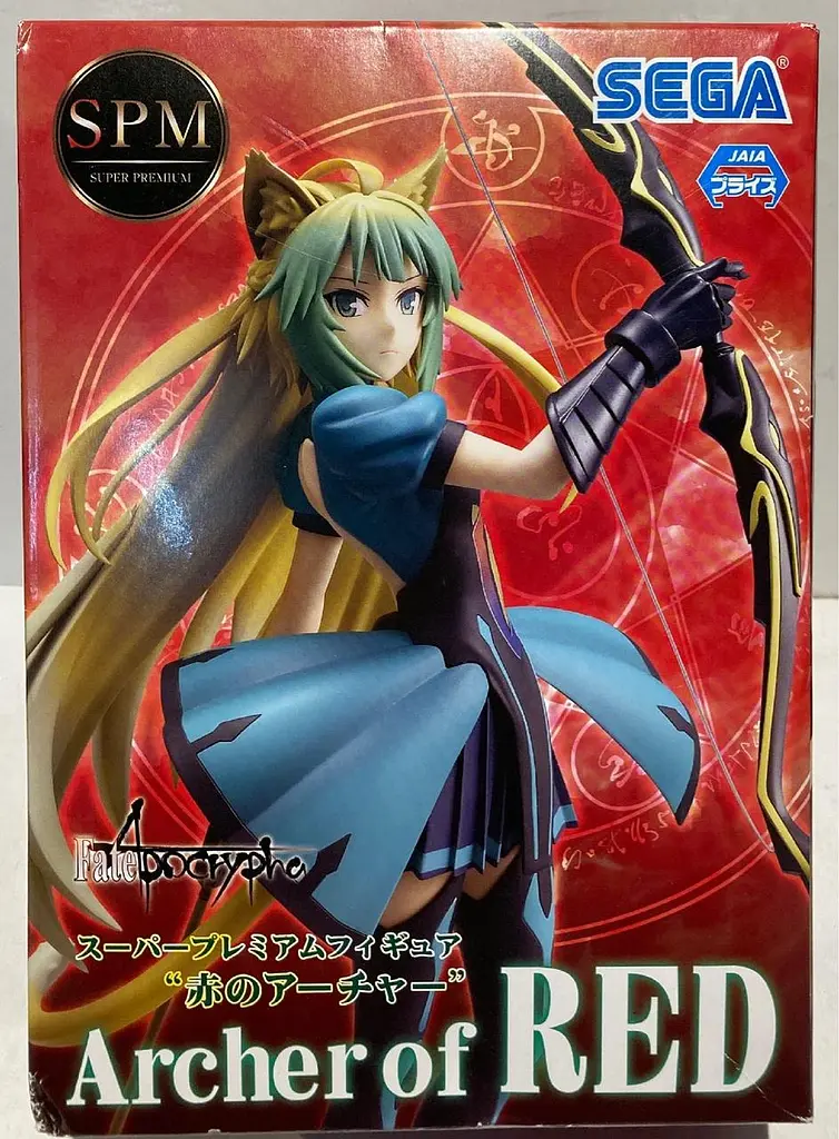 Фігурка Sega Atalanta Fate/stay night Аталанта Доля: Ніч бою 21 см S A FS - фото 4