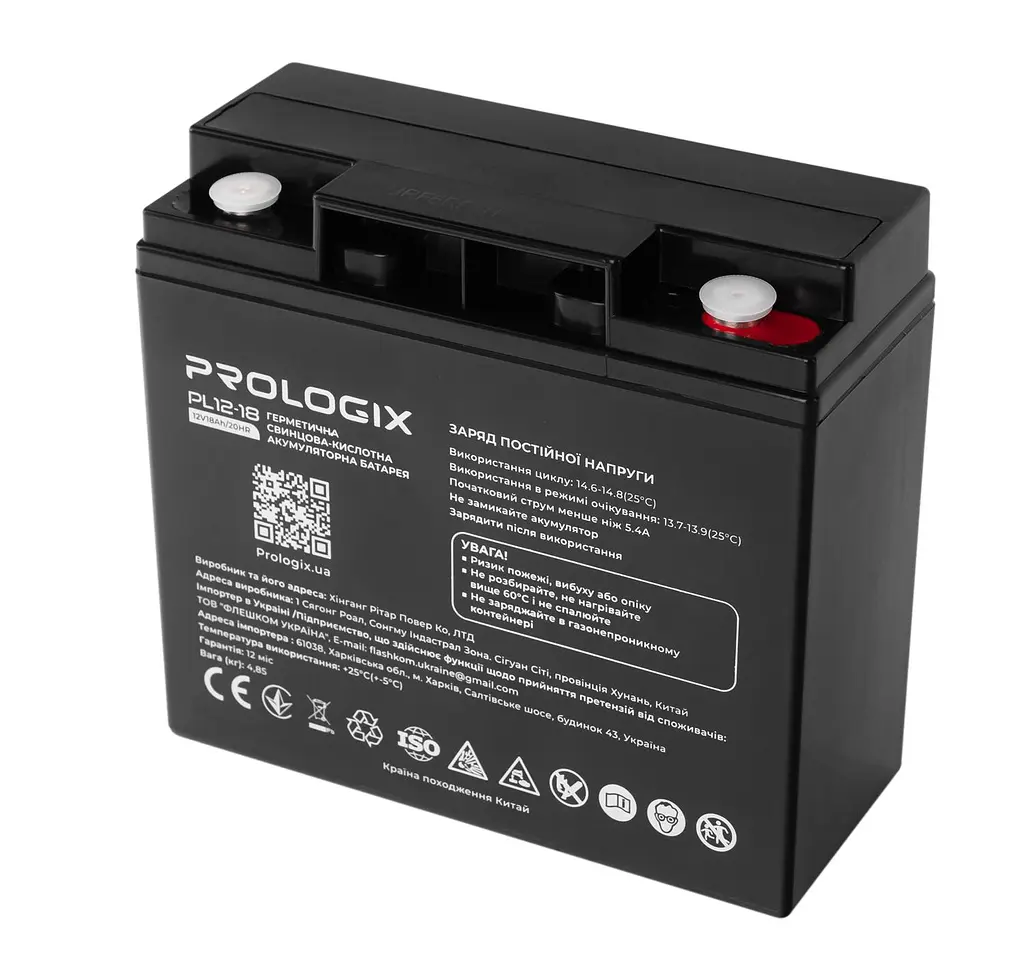 Аккумуляторная батарея для ИБП ProLogix AGM 12 V / 18 А*ч (PL12-18) - фото 4