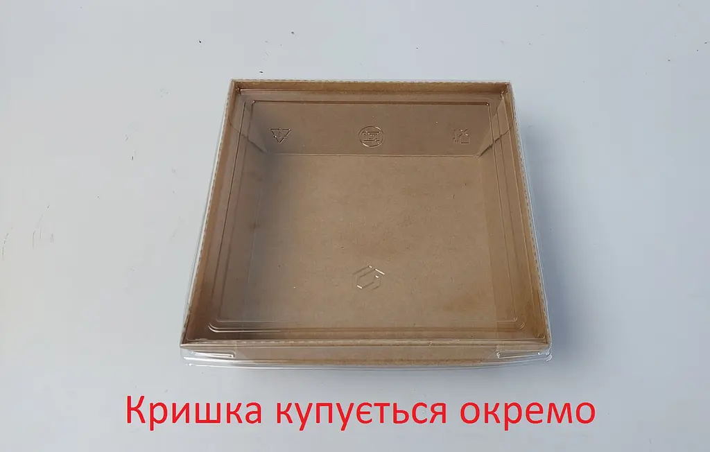 Прямокутний крафт-контейнер, 1200 мл, 150x150x60 мм, KRAFT, 50 штук, для готових страв, доставки, салатів і напівфабрикатів - фото 4