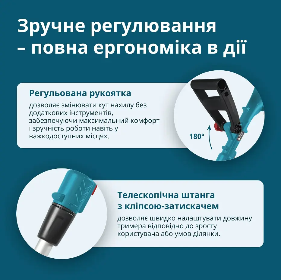Акумуляторний тример Konner & Sohnen без АКБ та ЗП KS GT-20V - фото 10