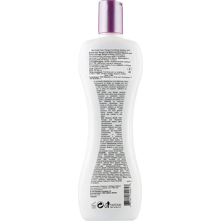 Шампунь для світлого волосся BioSilk Color Therapy Cool Blonde 355 мл - фото 2