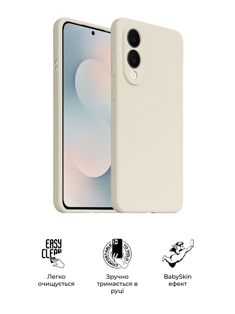Силиконовый чехол с MagSafe для Samsung Galaxy S25 Edge 5G, ICON2 MagCase, бежевый, противоударный, панель с мягкой подкладкой, защита всего корпуса, поддержка беспроводной зарядки, совместим с защитными стеклами и пленками, ArmorStandart (ARM88092) - фото 3