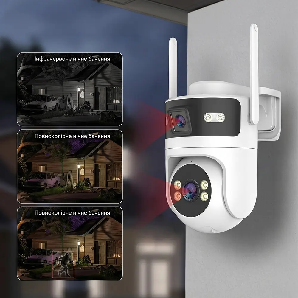 IP PTZ-відеокамера з WiFi 4Mp+4Mp Light Vision VLC-9304WI/2C (Tuya) f=4mm, ІЧ+LED-підсвічування, з мікрофоном (75-00337) - фото 7
