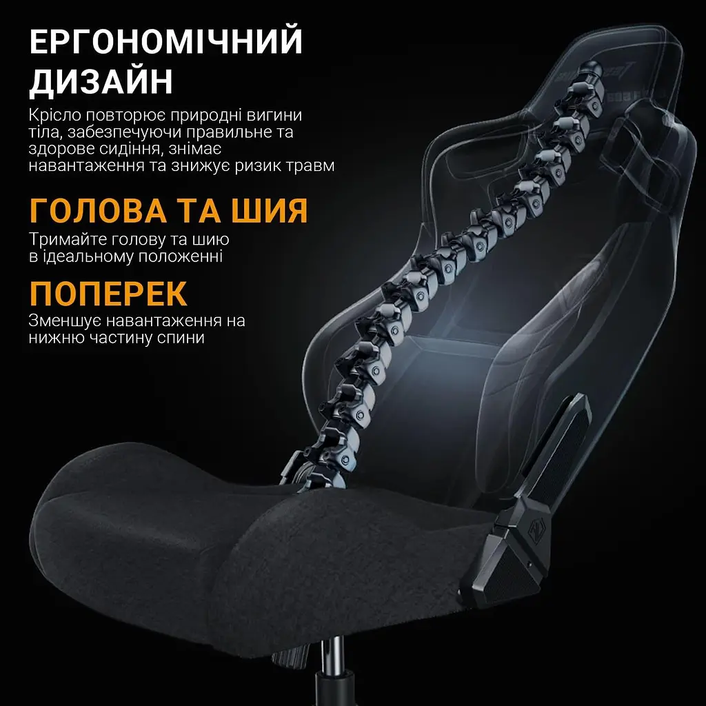 Ігрове крісло Anda Seat Kaiser Frontier XL Black (AD12YXL-17-B-F-B02) - фото 8