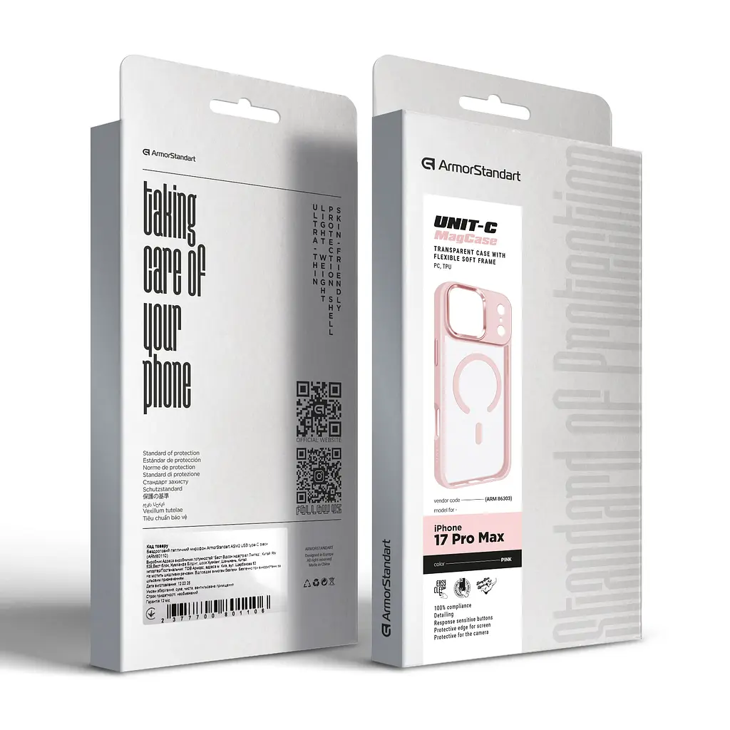 Чехол Apple iPhone 17 Pro Max, Unit MagSafe, розовый, прозрачный, магсейф, противоударный, магнитный, панель-накладка с поддержкой MagSafe, с поддержкой беспроводной зарядки, TPU+PC, защита всего корпуса, ударопрочный, ArmorStandart (ARM86303) - фото 6