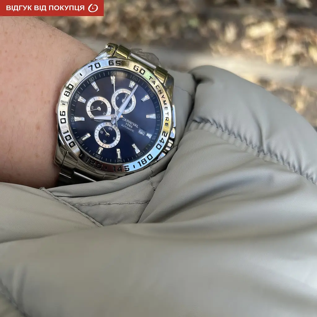 Годинник Carnival Box - фото 8