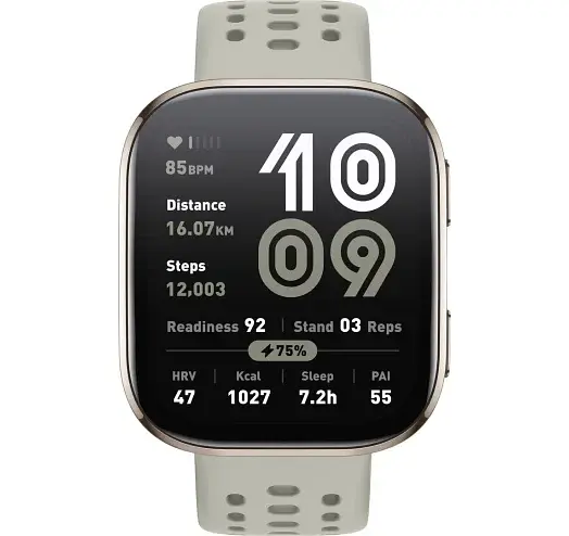 Смарт-годинник Amazfit Bip 6 W2435AP4N Stone - фото 2