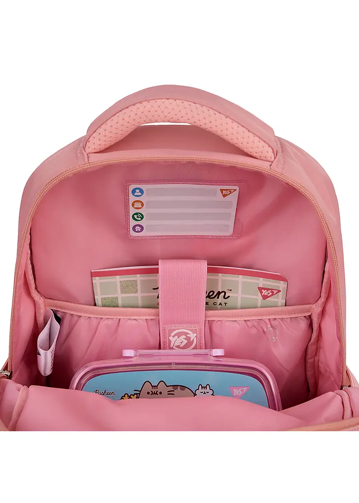 Рюкзак шкільний YES S-108 Pusheen Fatty (559827) - фото 6