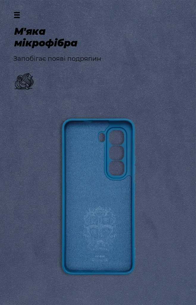 Чохол ArmorStandart ICON для Infinix Hot 50 Pro 4G Camera cover Blue - фото 4