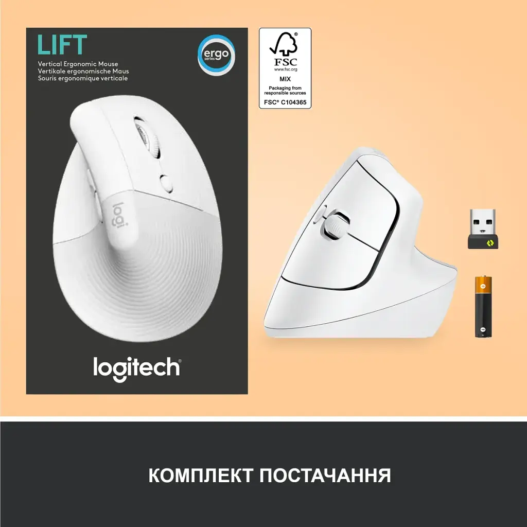 Мишка Logitech Lift Vertical Ergonomic Wireless/Bluetooth White (910-006475) - фото 7