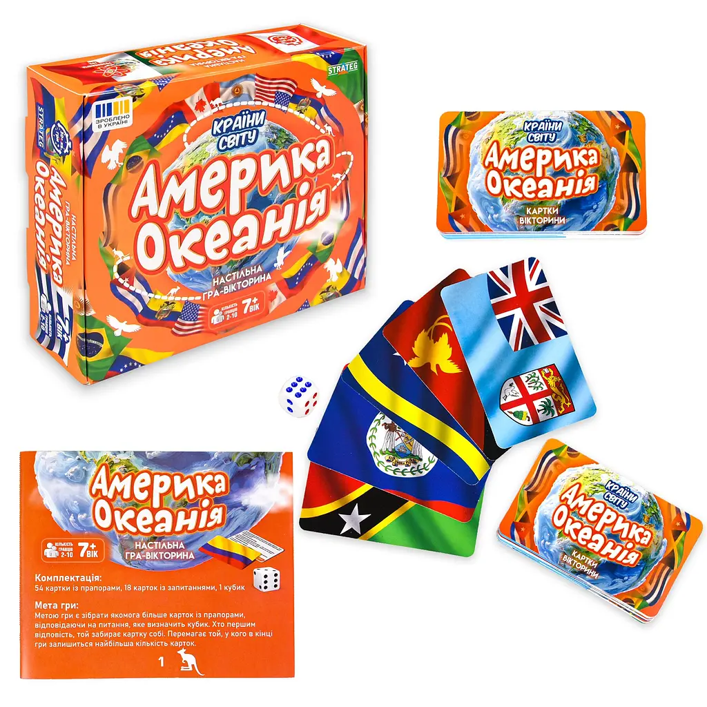 Настільна гра Strateg Країни світу Америка та Океанія 31104 Різнокольоровий shop (4823113895730) - фото 2