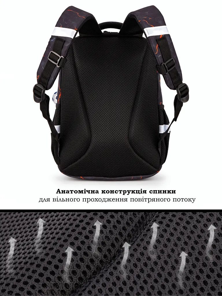 Школьный рюкзак с ортопедической спинкой для мальчика School Standard 475 гр 17,5л Черный - фото 5