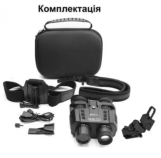 Бінокуляр (прилад) нічного бачення NV8000 + кріплення на шолом FMA L4G24 - фото 2