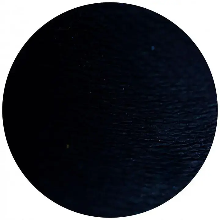 Рассыпчатые тени Sinart Make-Up With Passion тон 74 (Deep Black) 1 г - фото 2