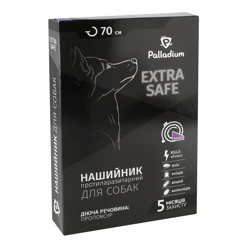 Ошейник Palladium Extra Safe от блох и клещей для собак 70 см фиолетовый - фото 2