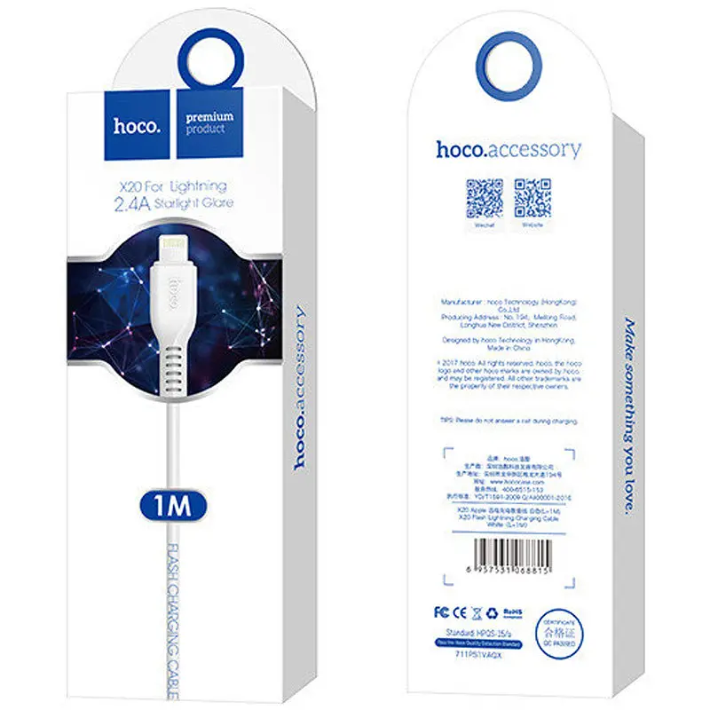 USB Cable Hoco X20 Flash Charged Lightning White 1m - фото 2