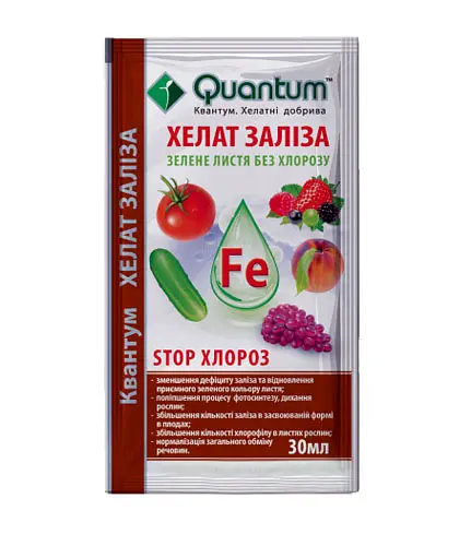 Хелат заліза Quantum 30 мл