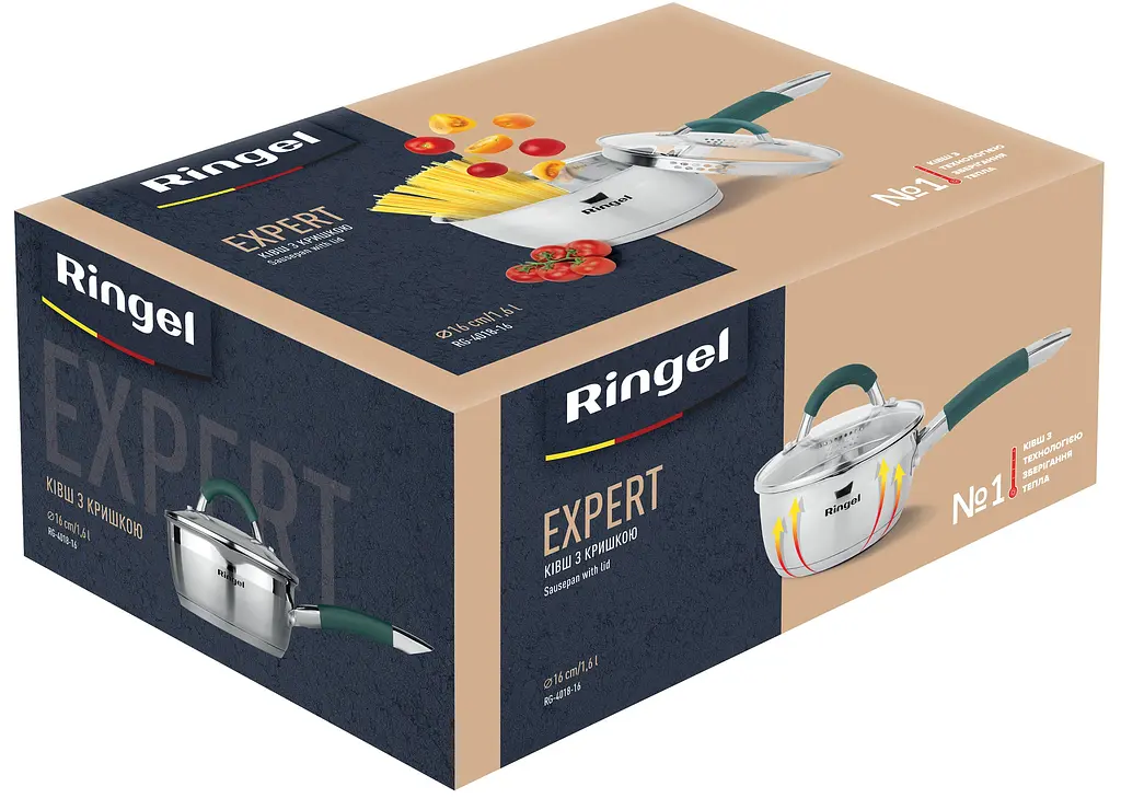 Ківш Ringel Expert 16 см 1.6л kuh0016473 - фото 5