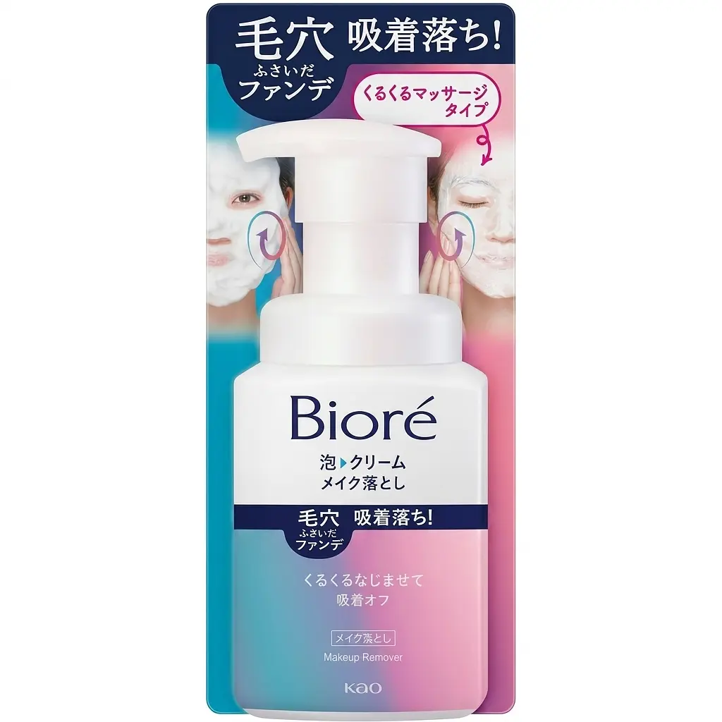 Японська пінка-крем для демакіяжу Као Biore Foam Cream, 210 мл - фото 2