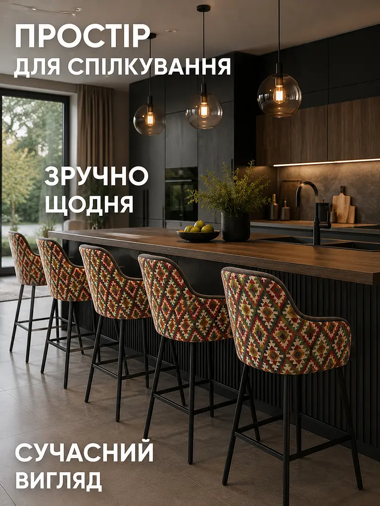 Стілець для барної стійки Ріо з акцентною спинкою Хокер з м’яким сидінням 50×47 см, висота 111 см, Темно-коричневий (49676308) - фото 8