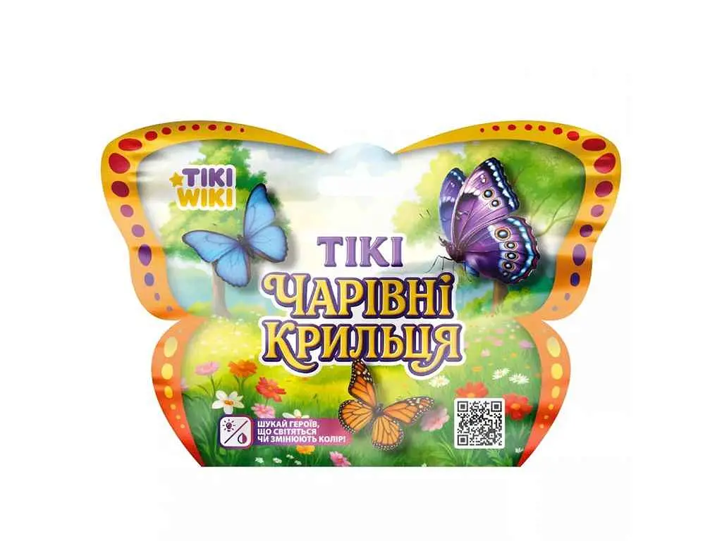 Стретч-іграшка TIKI WIKI у вигляді тварини Чарівні крильця