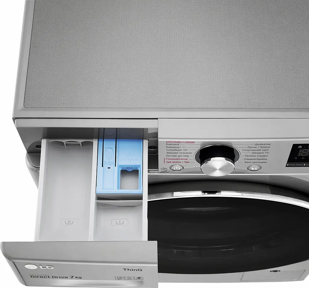 Пральна машина LG з фронтальним завантаженням F2V9HS9T, 7кг, 1200, A+++-20%, Пар, глибина 45см, Дисплей, Інвертор, Сріблястий (F2V9HS9T) - фото 11