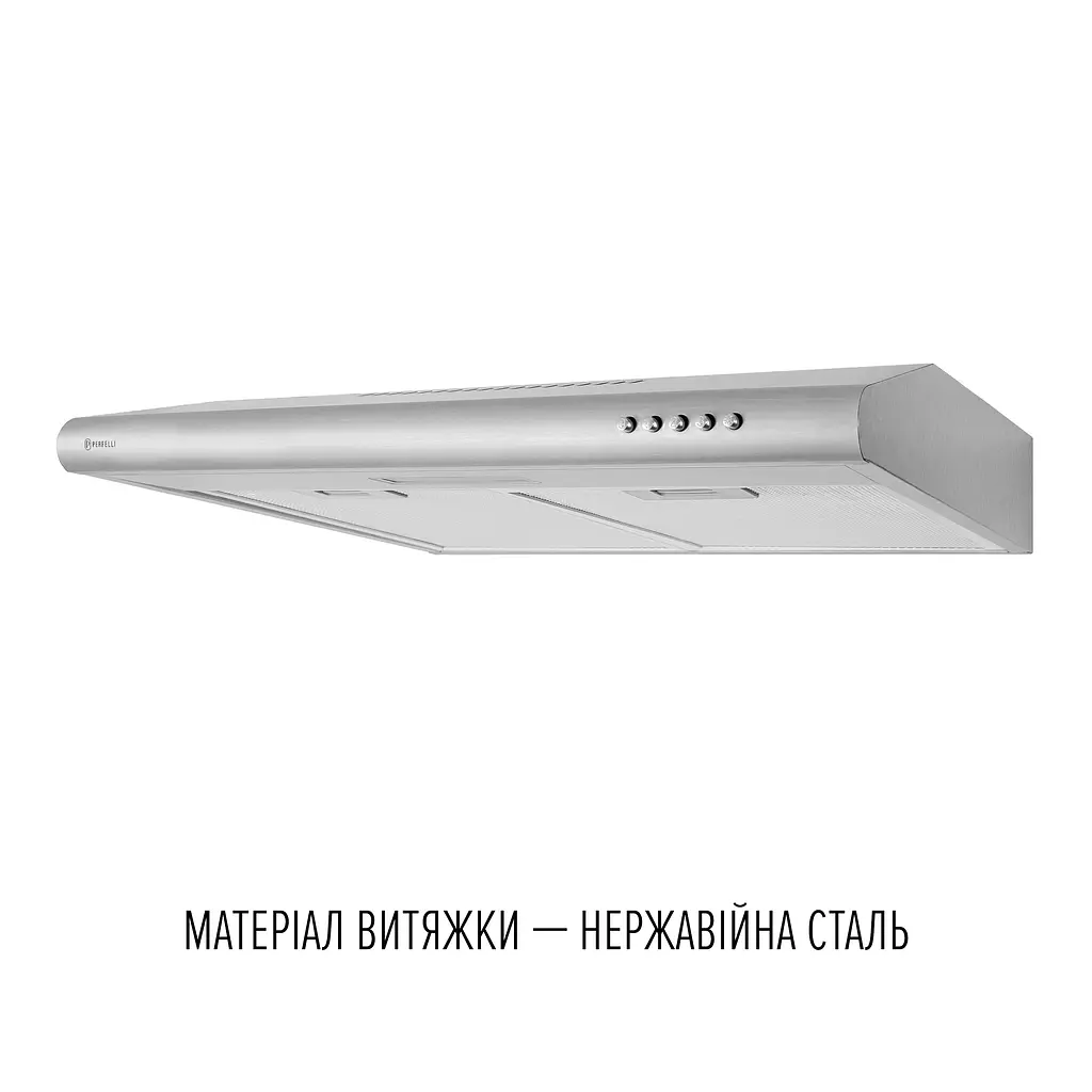 Витяжка плоска Perfelli PL 6124 I LED - фото 3