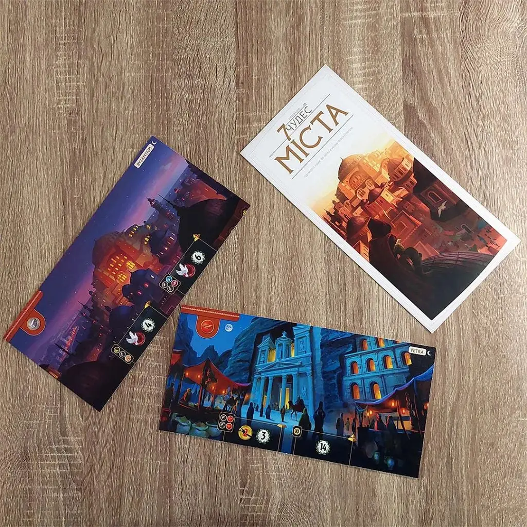Настольная игра Ігромаг 7 Чудес. 2 издания: Города (7 wonders 2nd Edition: Cities) украинский (7CI-UA02) - фото 2