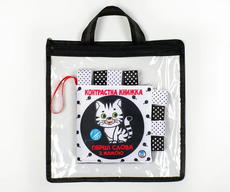 Контрастна книжка Маленькі розумники 4225 shop (9789664404225)
