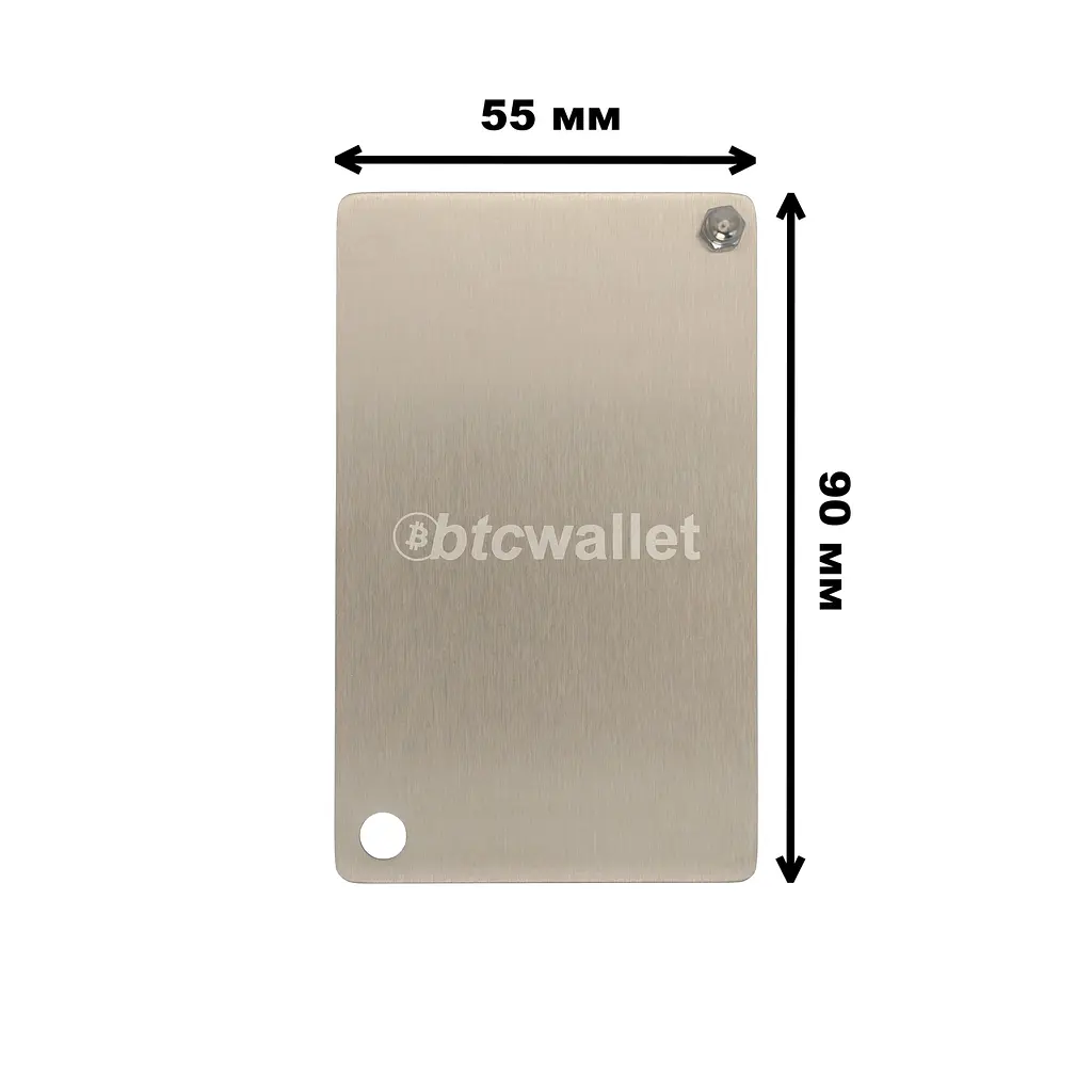 Металеві пластини Btcwallet White Plate для зберігання сід-фрази, 2 штуки + кріпильний болт + гравірувальна ручка - фото 6