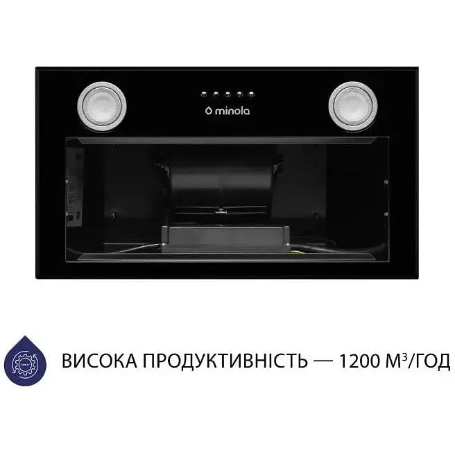 Витяжка вбудована Minola HBI 5722 BL 1200 LED - фото 4