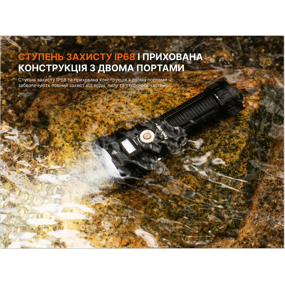 Ліхтар ручний Fenix LR50R V2.0 - фото 23