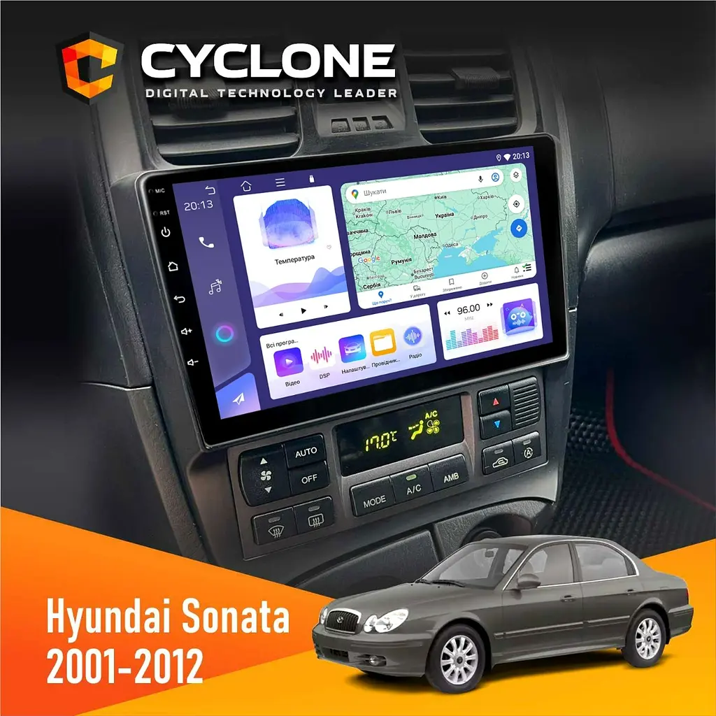 Штатна магнітола Hyundai Sonata (EF) 2001-2012 Cyclone C9-011 4x64, DSP Cyclone (НФ-00007022)