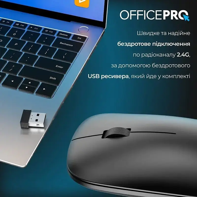 Миша OfficePro Silent Click Wireless Black (M225B) - фото 11