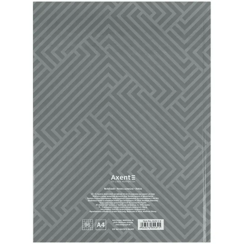 Книга записна Axent A4 Pattern, 96 аркушів, клітинка, сіра (8425-2-A) - фото 5