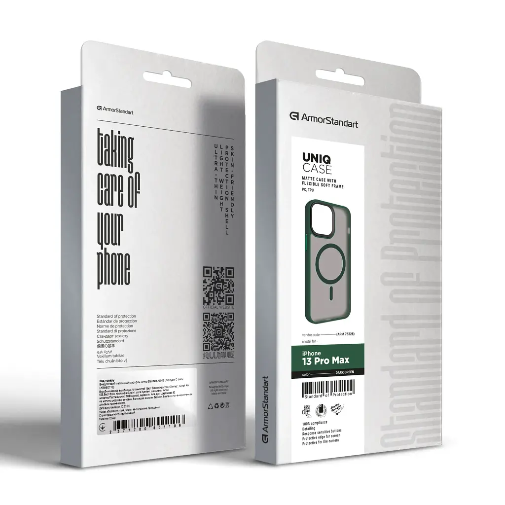 Чохол ArmorStandart Uniq Magsafe для Apple iPhone 13 Pro Max Dark Green - фото 6