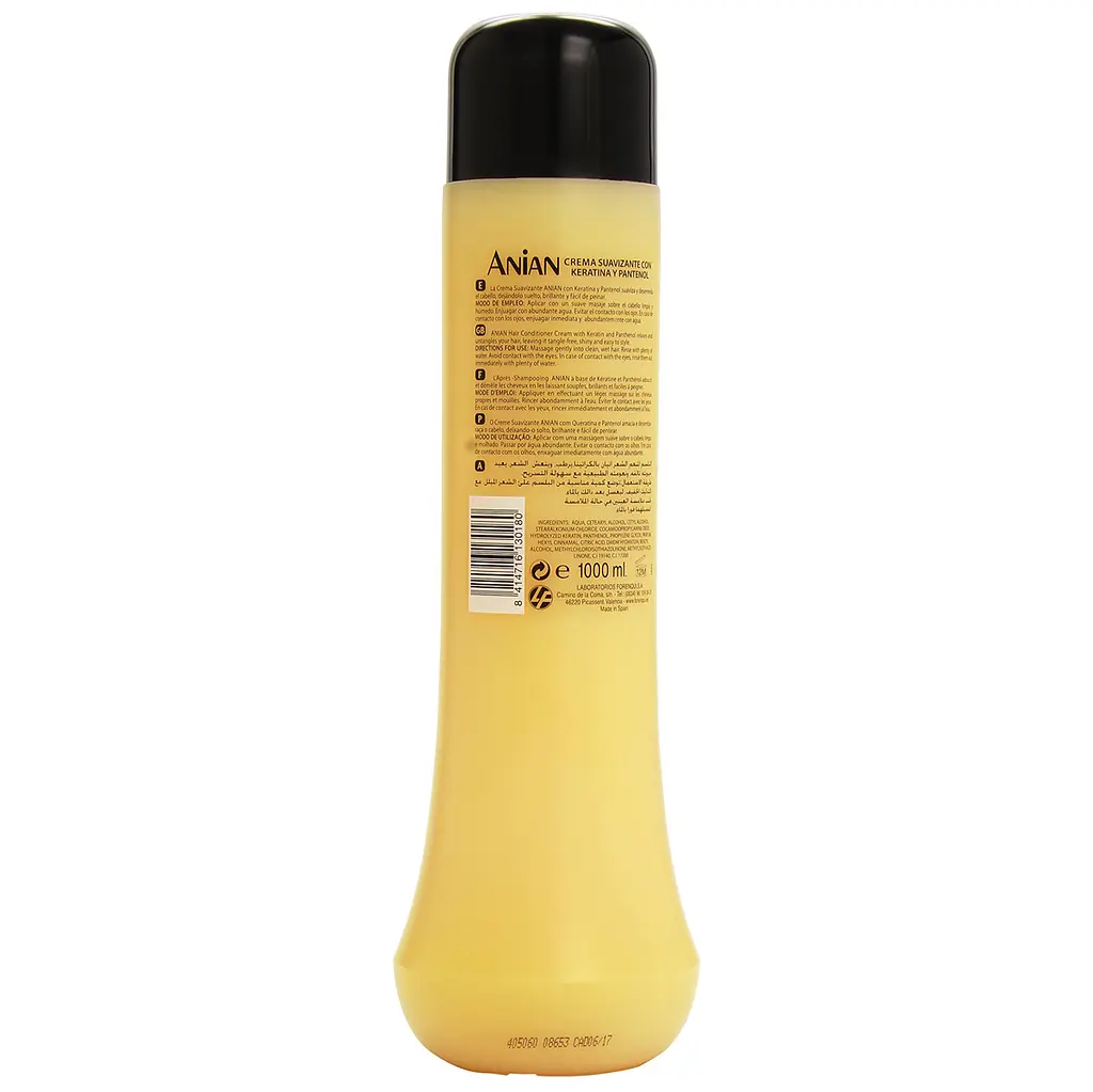 Кондиционер для волос Anian Keratin Hair Conditioner Cream с кератином и пантенолом 1000 мл - фото 2