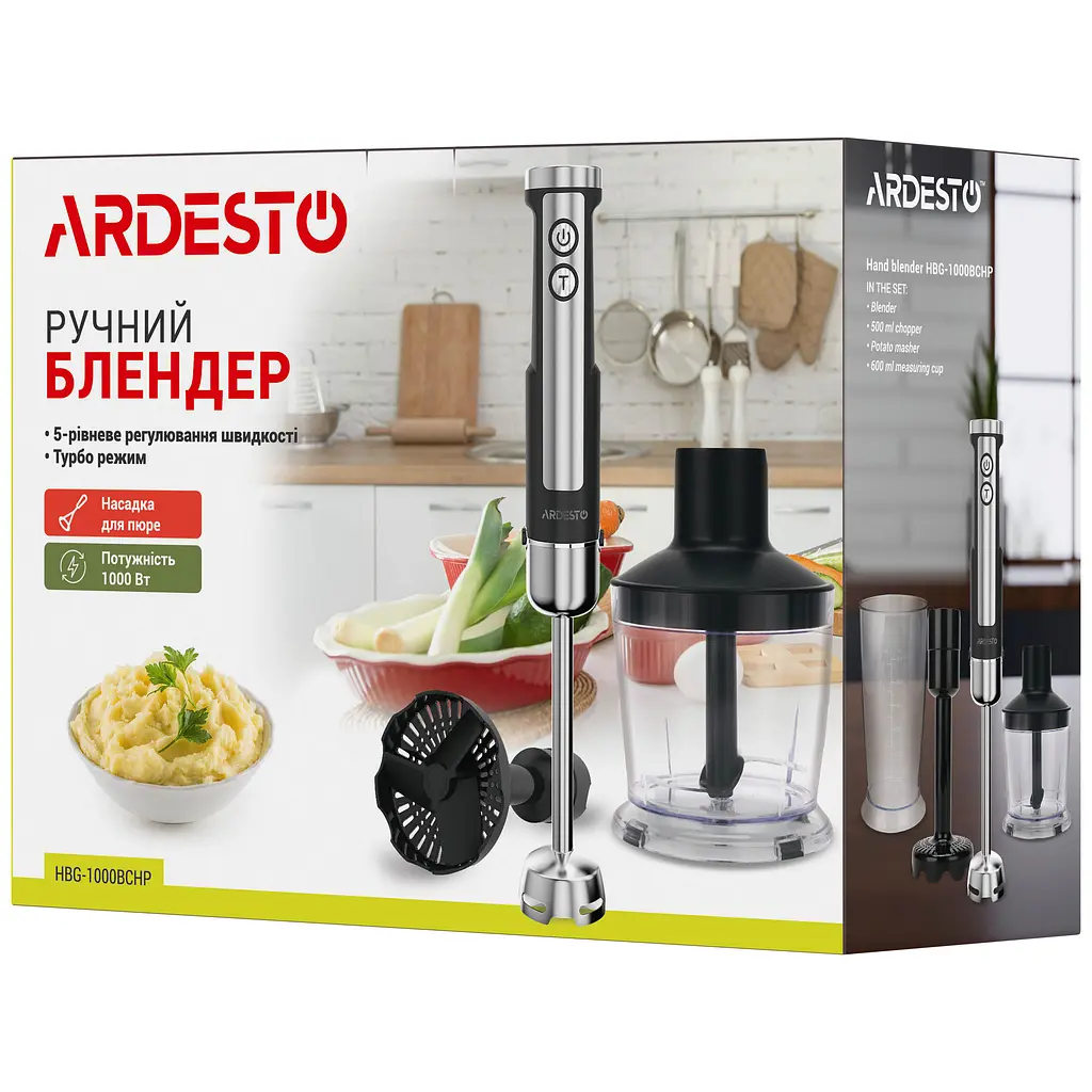 Блендер Ardesto занурювальний 1000 Вт чорно-сріблястий (HBG-1000BCHP) - фото 15