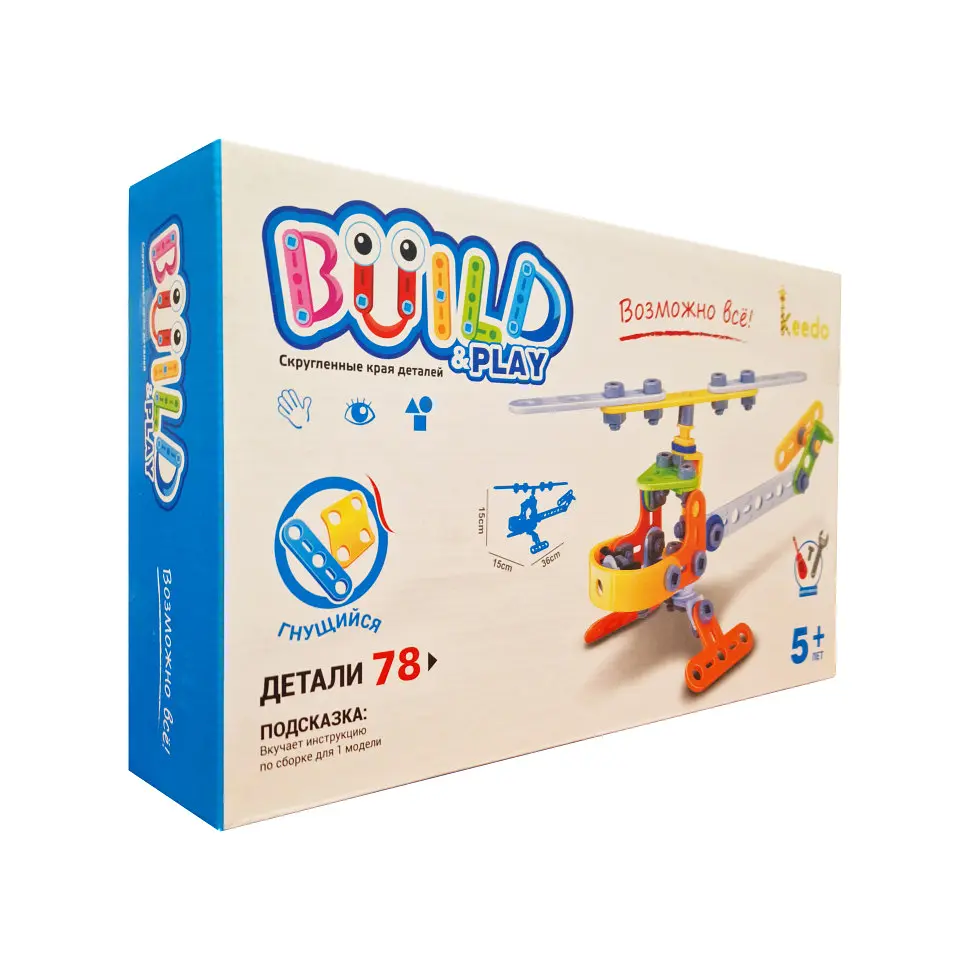 Конструктор Build&Play Вертолет HANYE J-7710, 78 элемента - фото 2